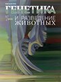 Титульный лист