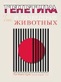 Титульный лист